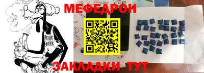 гашиш Кунгур