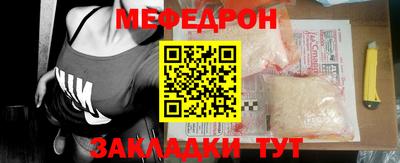 гашиш Кунгур