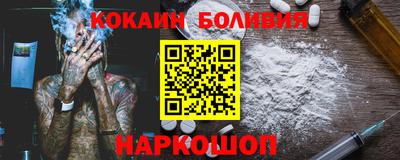 гашиш Кунгур