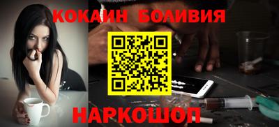 гашиш Кунгур