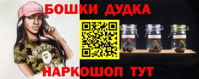 гашиш Кунгур