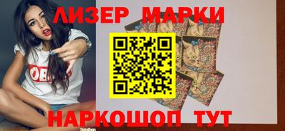 мефедрон Кулебаки