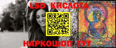 мефедрон Кулебаки