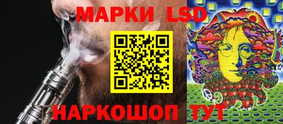 мефедрон Кулебаки