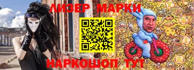 мефедрон Кулебаки