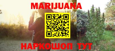 гашиш Кунгур