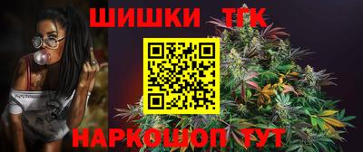 мефедрон Кулебаки