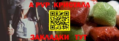 гашиш Кунгур