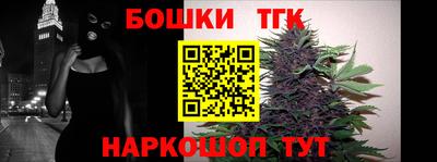 гашиш Кунгур