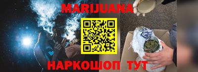 кокаин Кумертау
