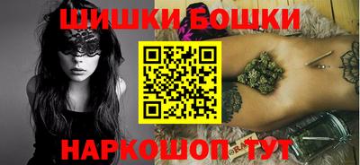 мефедрон Кулебаки