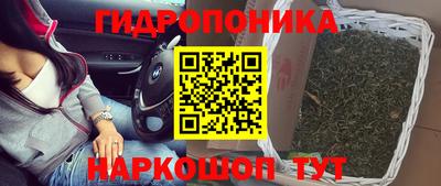 гашиш Кунгур