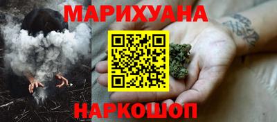 мефедрон Кулебаки