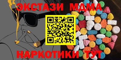 гашиш Кунгур