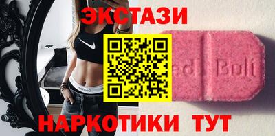 кокаин Кумертау