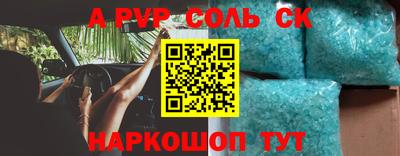 гашиш Кунгур