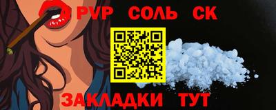 гашиш Кунгур