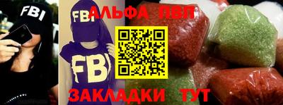 гашиш Кунгур