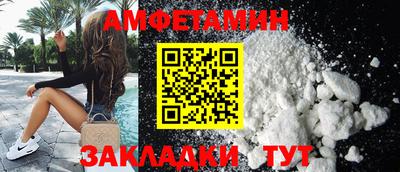 гашиш Кунгур