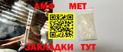 кокаин Кумертау