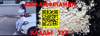 кокаин Кумертау