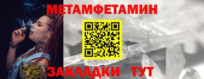 гашиш Кунгур