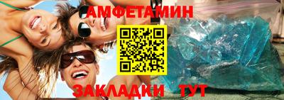 кокаин Кумертау