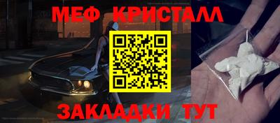 гашиш Кунгур