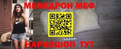 гашиш Кунгур